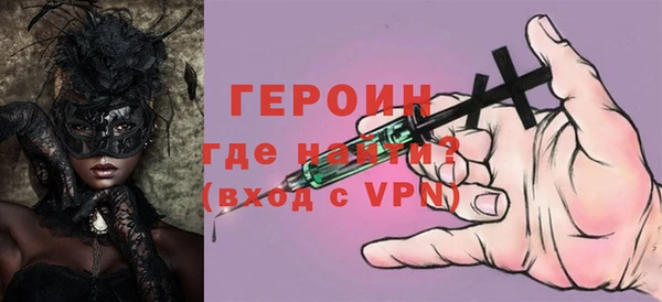 круглые Михайловка
