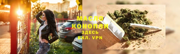круглые Михайловка