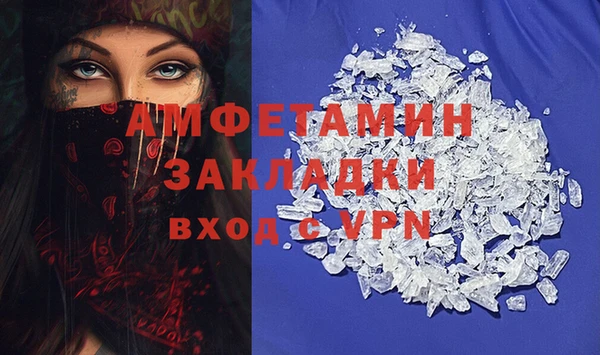 круглые Михайловка