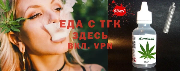 марки nbome Михайлов