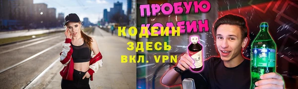 круглые Михайловка