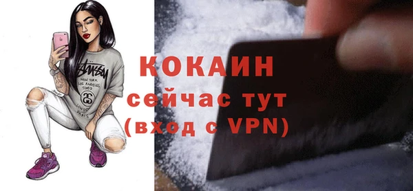 марки nbome Михайлов