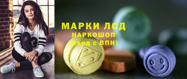 марки nbome Михайлов
