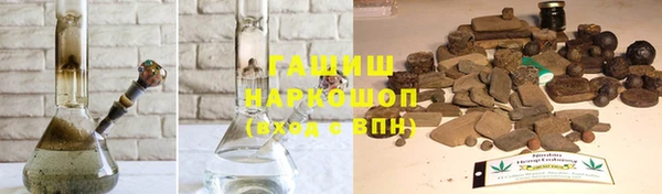 марки nbome Михайлов