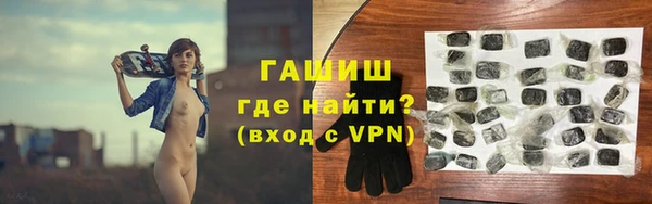 марки nbome Михайлов