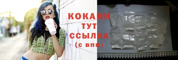 круглые Михайловка