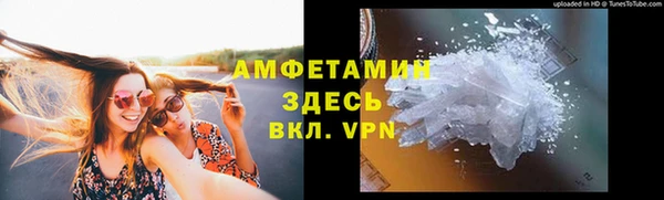 круглые Михайловка
