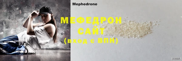 марки nbome Михайлов