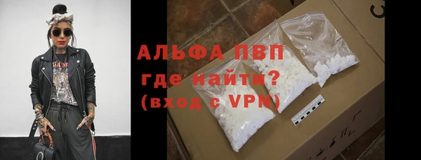 марки nbome Михайлов
