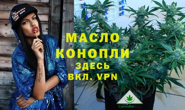 марки nbome Михайлов