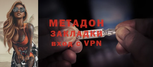 марки nbome Михайлов