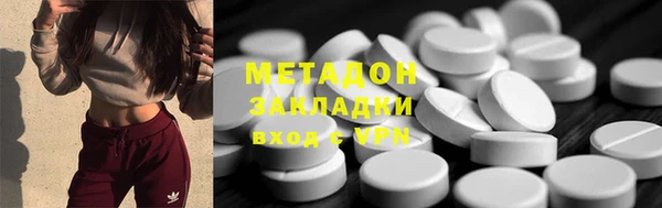 круглые Михайловка