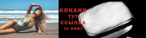 марки nbome Михайлов