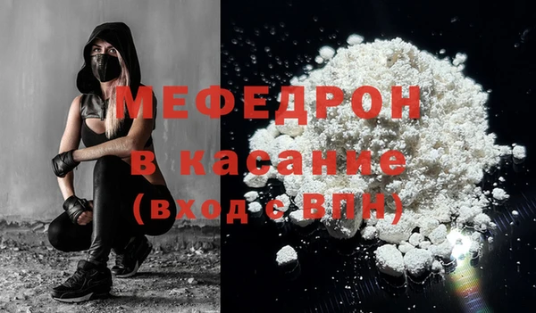 круглые Михайловка