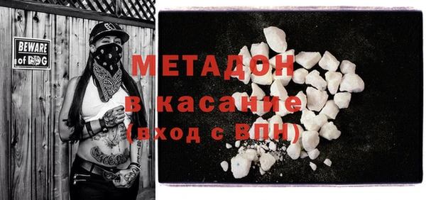 круглые Михайловка