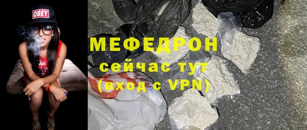 круглые Михайловка