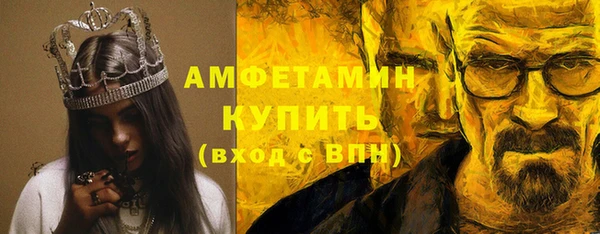 круглые Михайловка