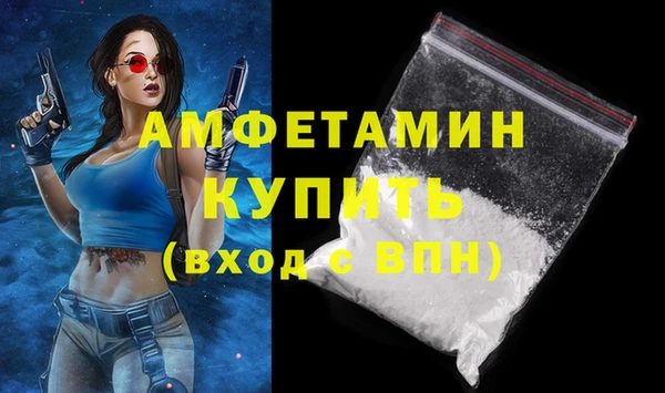 марки nbome Михайлов