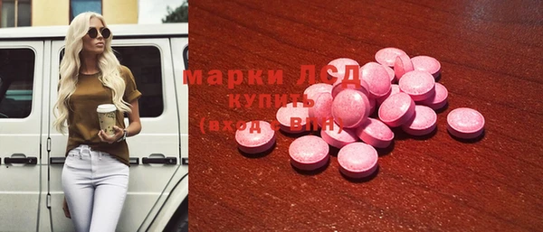 круглые Михайловка