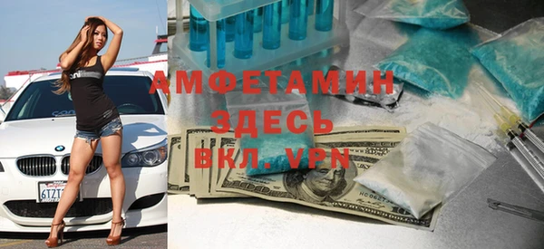 марки nbome Михайлов