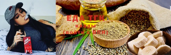 круглые Михайловка