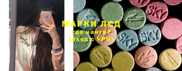 круглые Михайловка