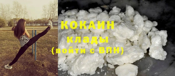 марки nbome Михайлов
