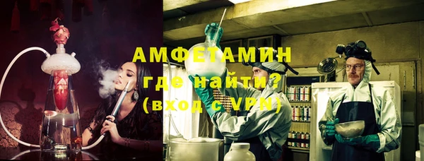 круглые Михайловка