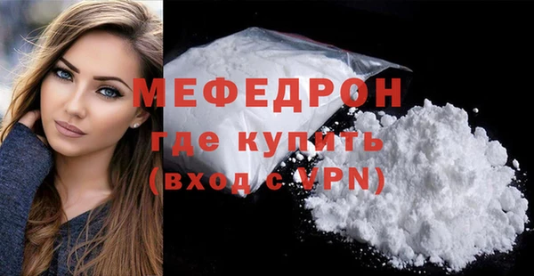марки nbome Михайлов