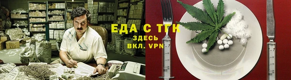 марки nbome Михайлов