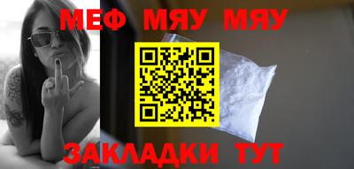 дурь Тулун