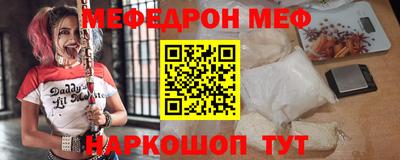 мдпв Тула
