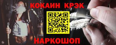 дурь Тулун