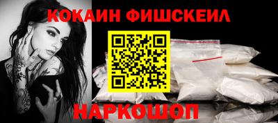 мефедрон мука Туймазы