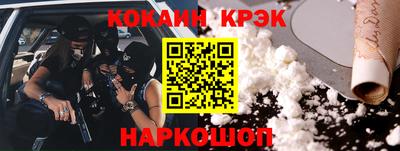 мефедрон мука Туймазы