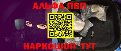 дурь Тулун