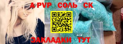 дурь Тулун