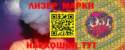 мефедрон мука Туймазы