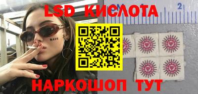 дурь Тулун