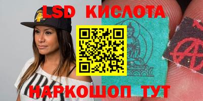мефедрон мука Туймазы