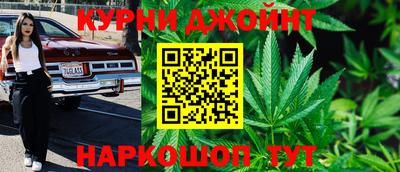 мефедрон мука Туймазы