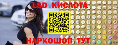 дурь Тулун