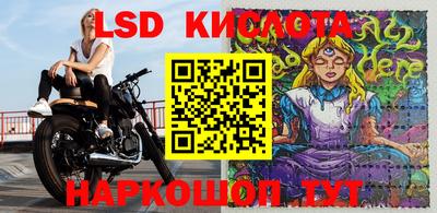 мдпв Тула