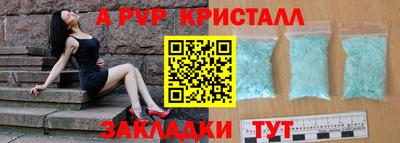 дурь Тулун