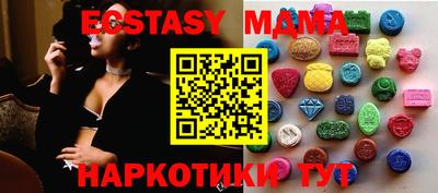 мдпв Тула