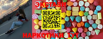 дурь Тулун