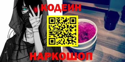 мдпв Тула