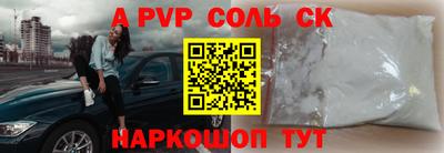 мефедрон мука Туймазы