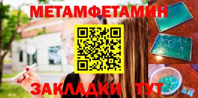 дурь Тулун