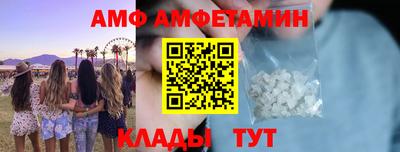 мдпв Тула